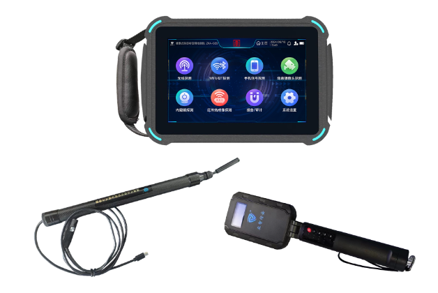 定远便携式防窃听窃照检测包