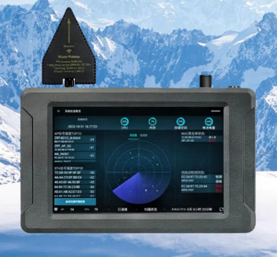 定远手持式手机信号源检查分析仪